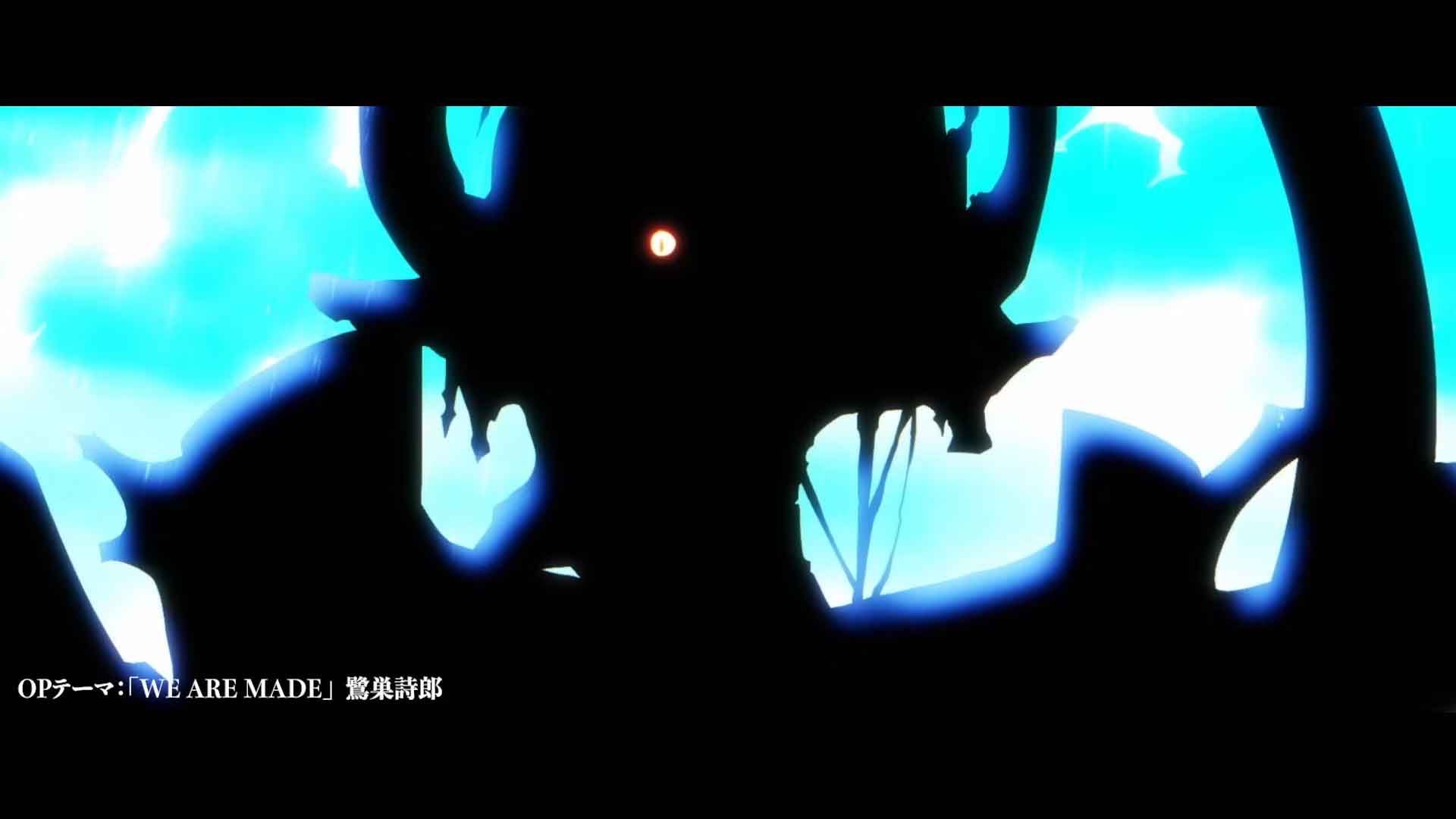 Ryuzoku II -The Mourner's Eyes-
