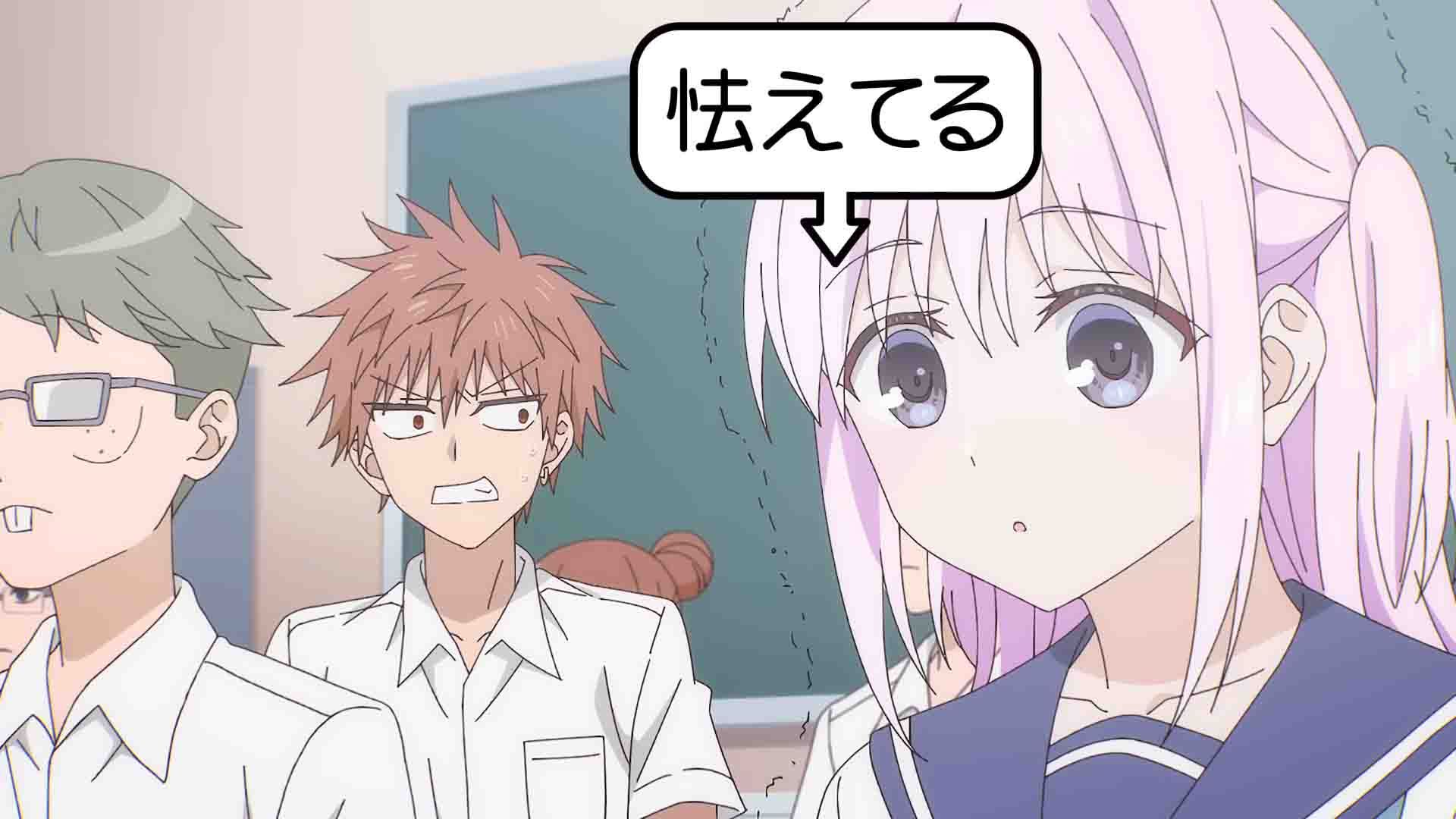 Kao ni Denai Kashiwada-san to Kao ni Deru Oota-kun