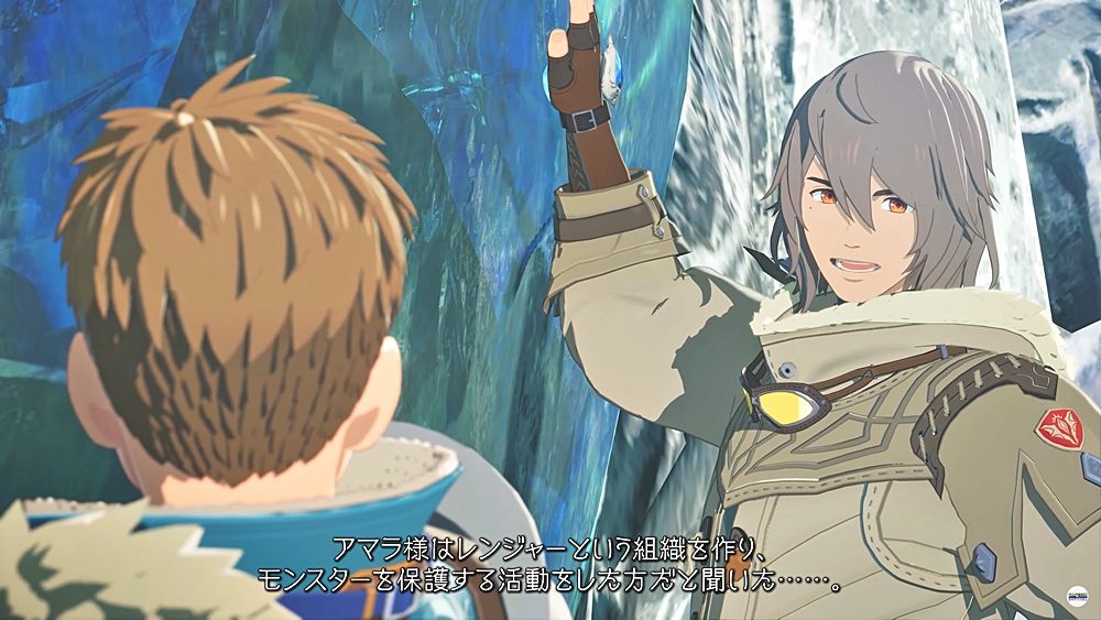 Monster Hunter Stories 3