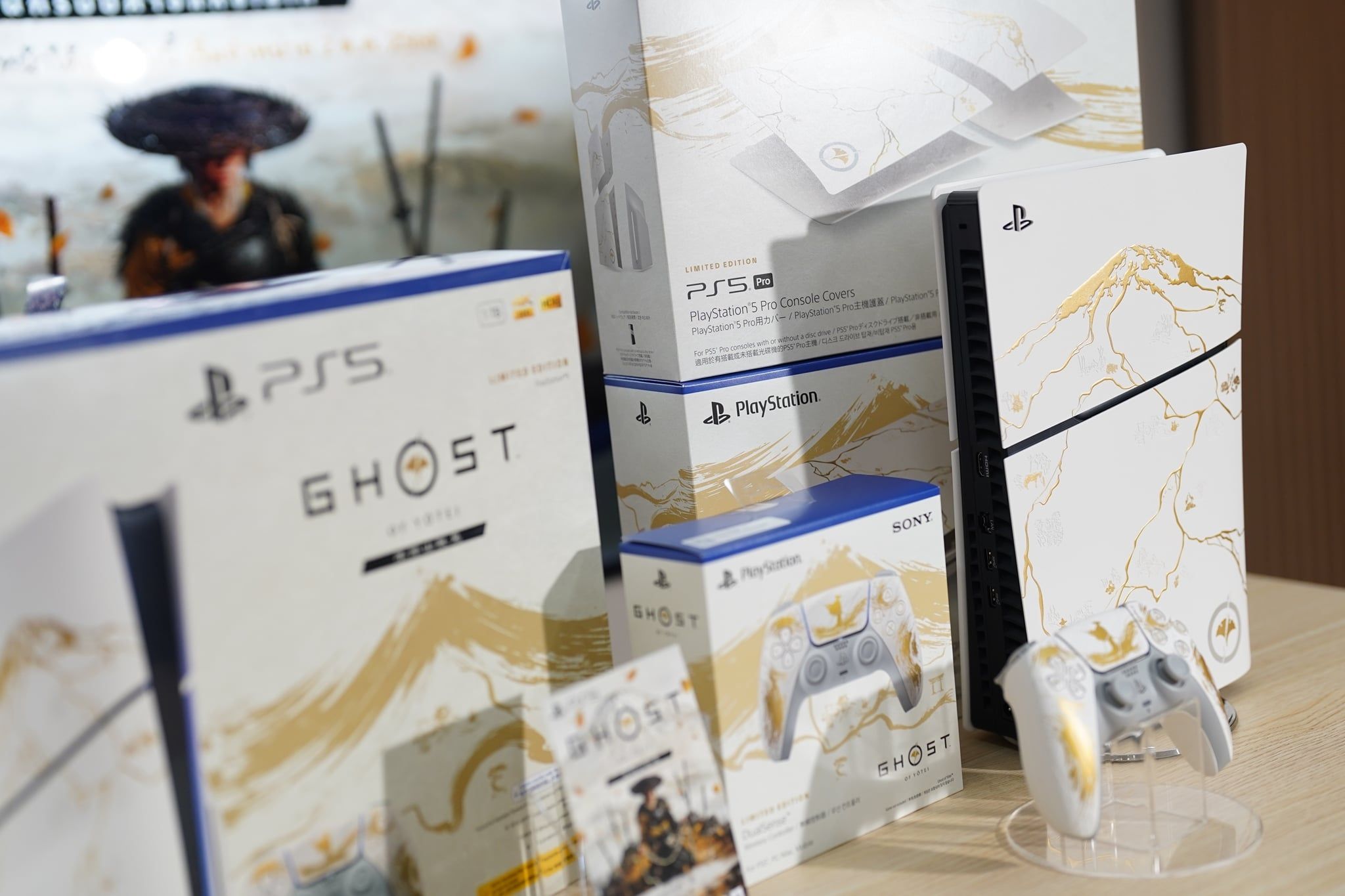 Ghost of Yōtei