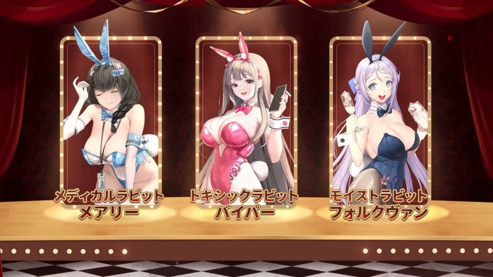 Goddess of Victory: NIKKE