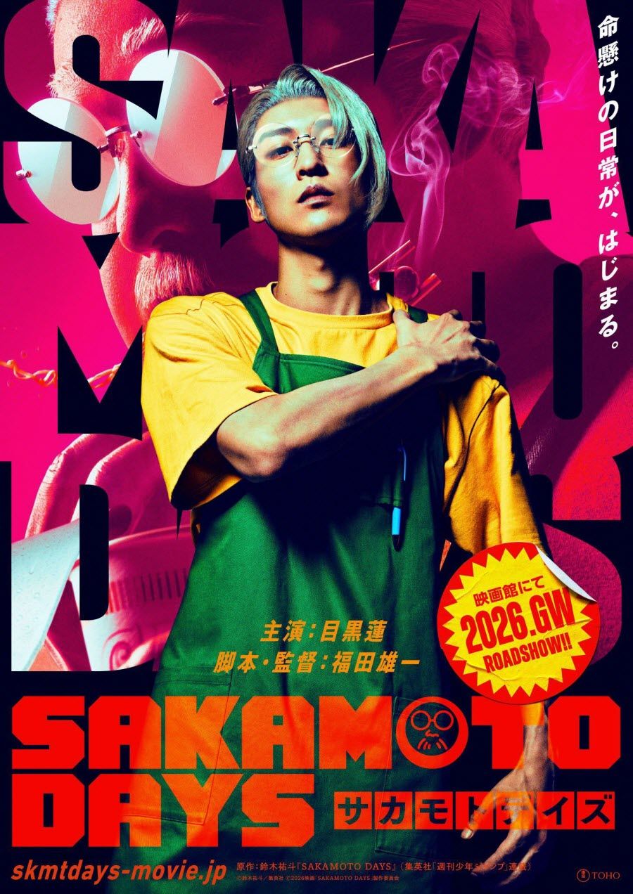 SAKAMOTO DAYS LIVE ACTION