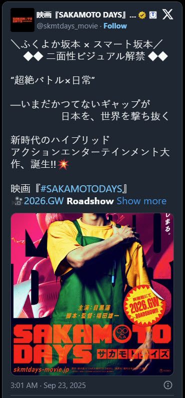 SAKAMOTO DAYS LIVE ACTION