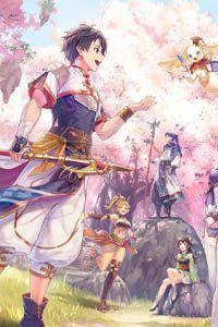 Suikoden STAR LEAP