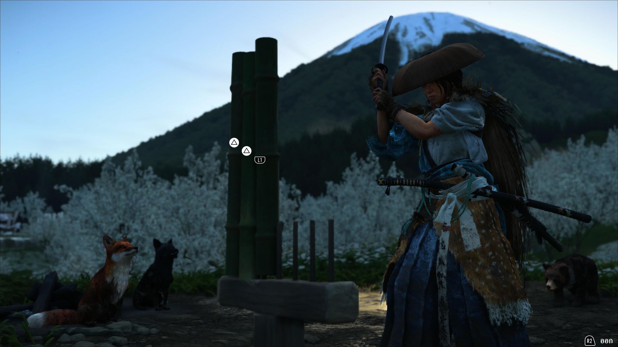 Ghost of Yōtei