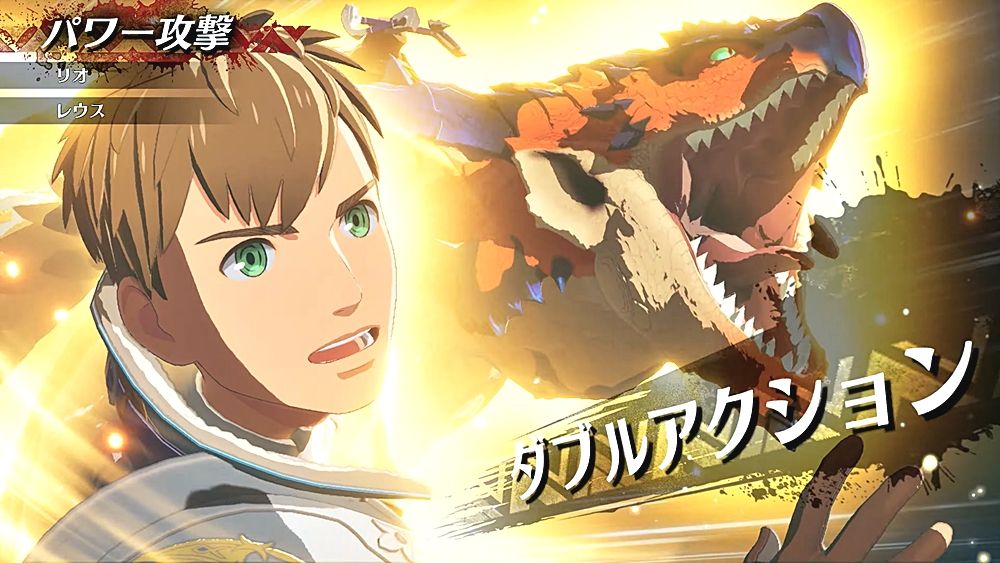 Monster Hunter Stories 3
