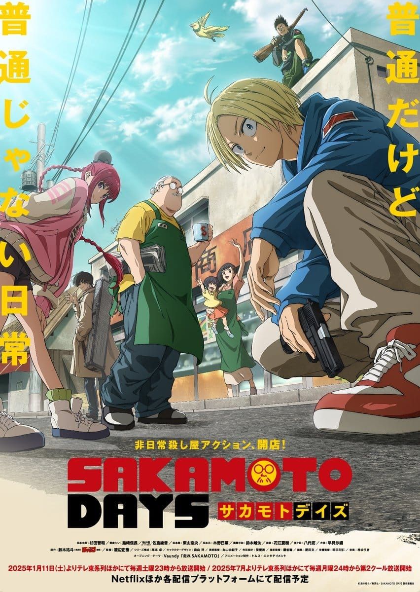 SAKAMOTO DAYS LIVE ACTION