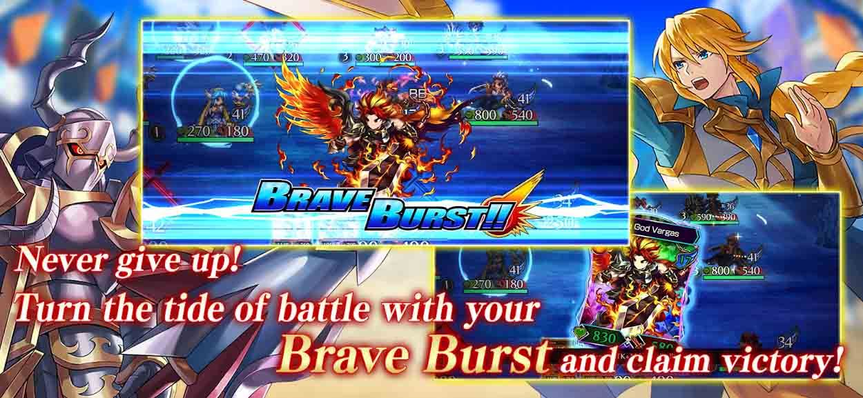 Brave Frontier Versus