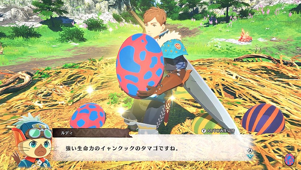 Monster Hunter Stories 3