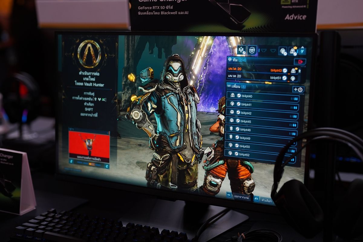 Borderlands 4