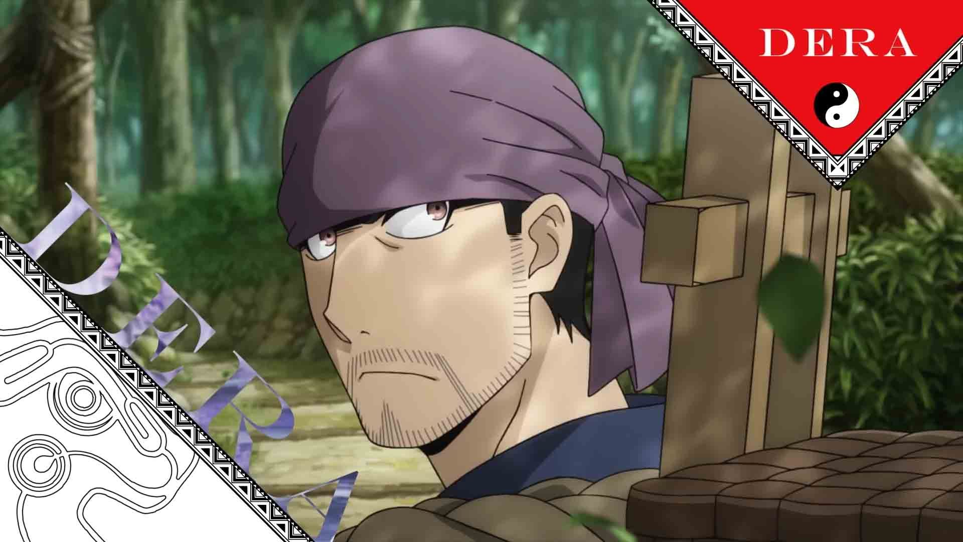 ยมลแห่งยมโลก Yomi no Tsugai
