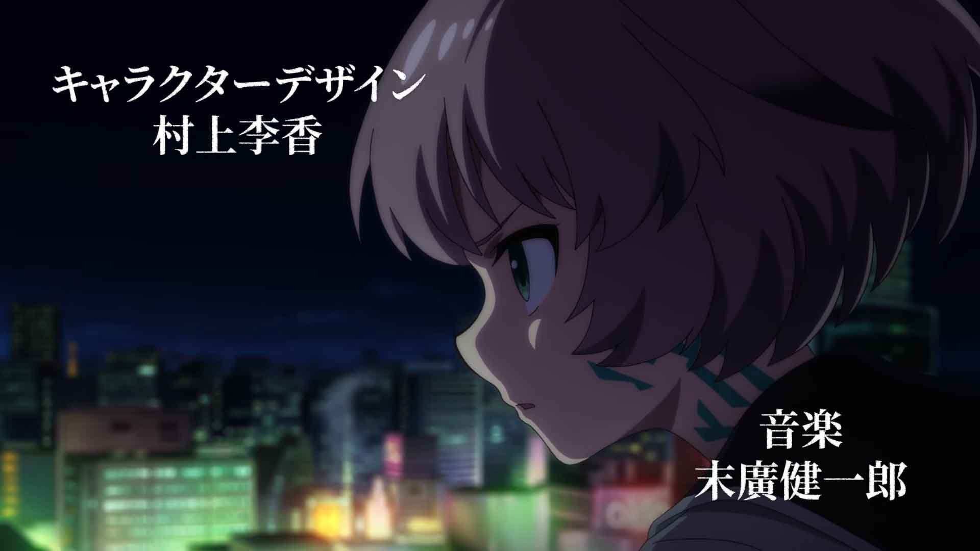 Yuusha no Kuzu