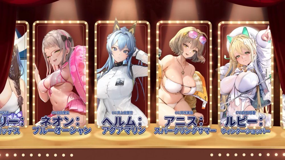 Goddess of Victory: NIKKE