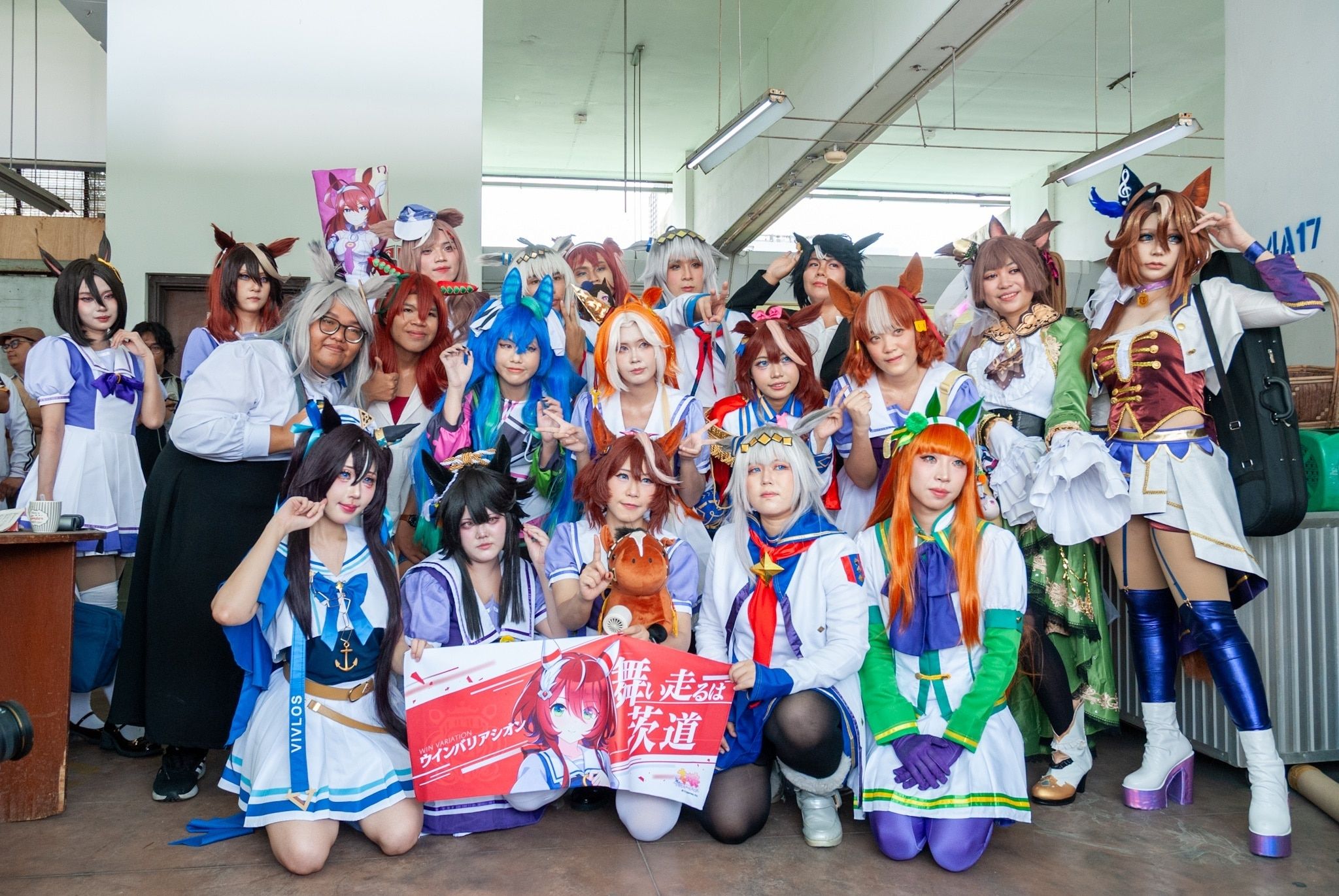 Umamusume