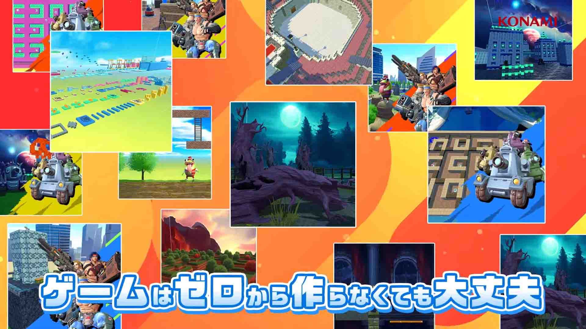 Wai Wai World Craft 