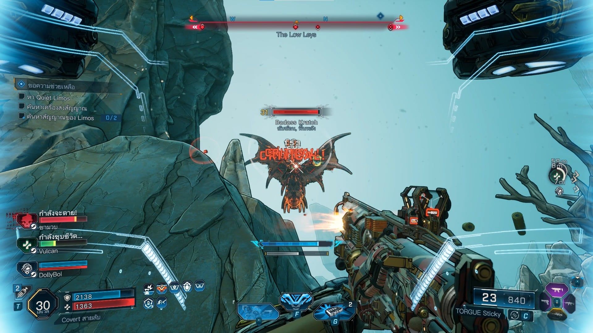 Borderlands