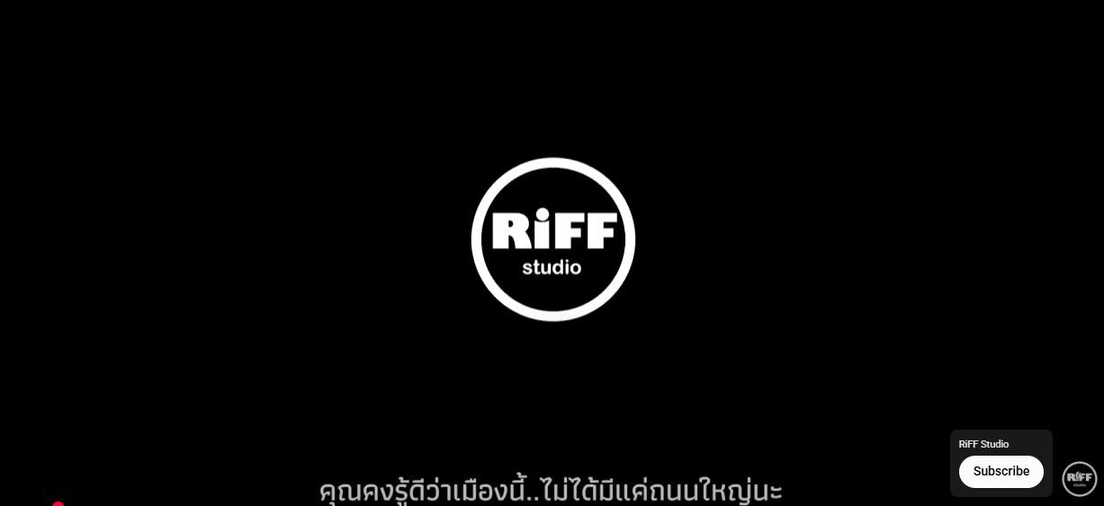 คืน หลอก หลอน