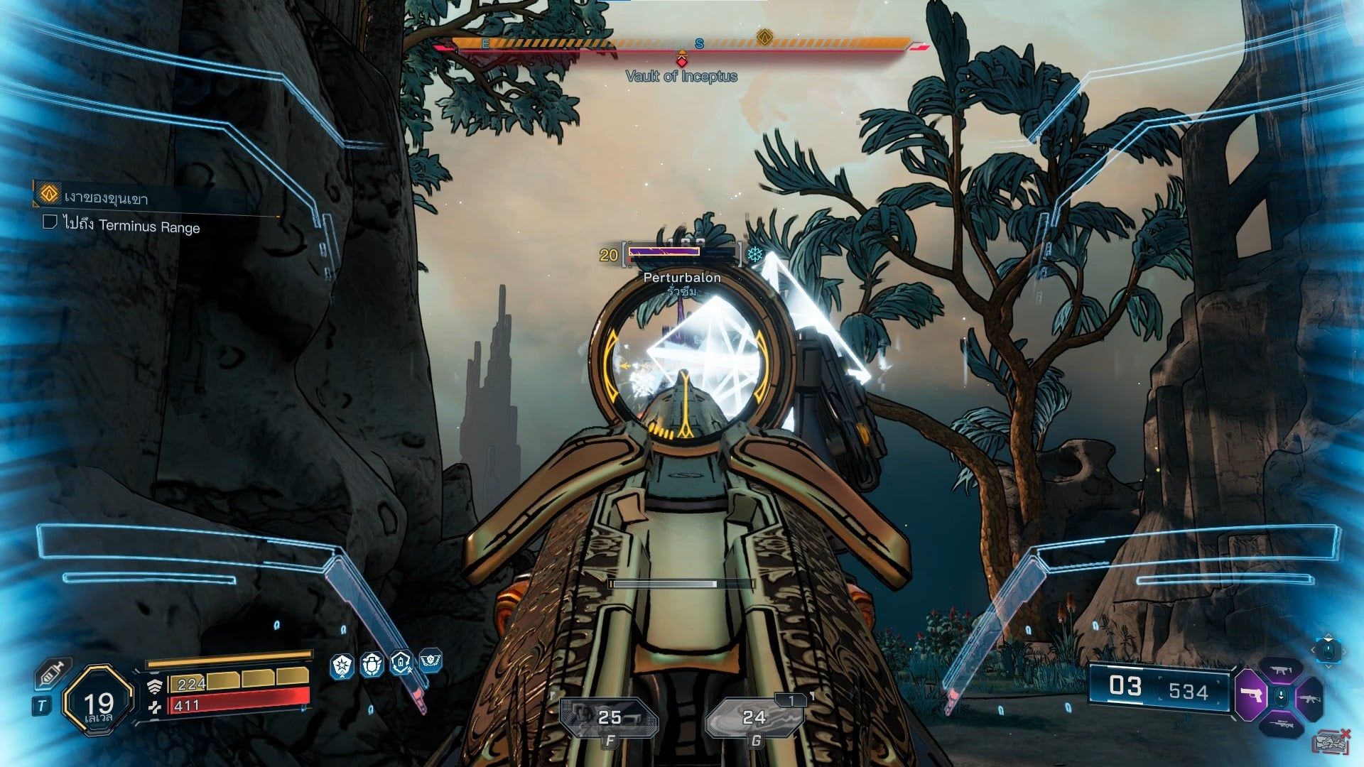 Borderlands