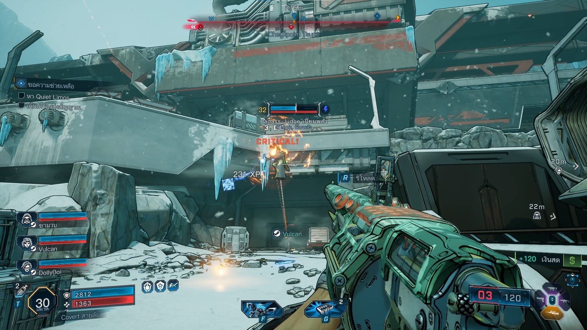 Borderlands