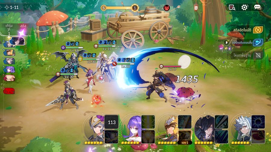 Seven Knights Re:BIRTH