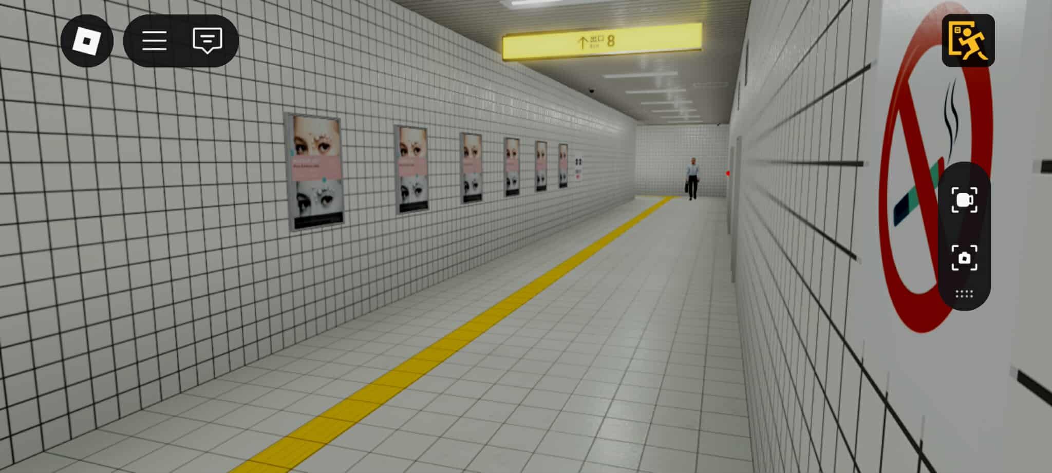 Exit 8