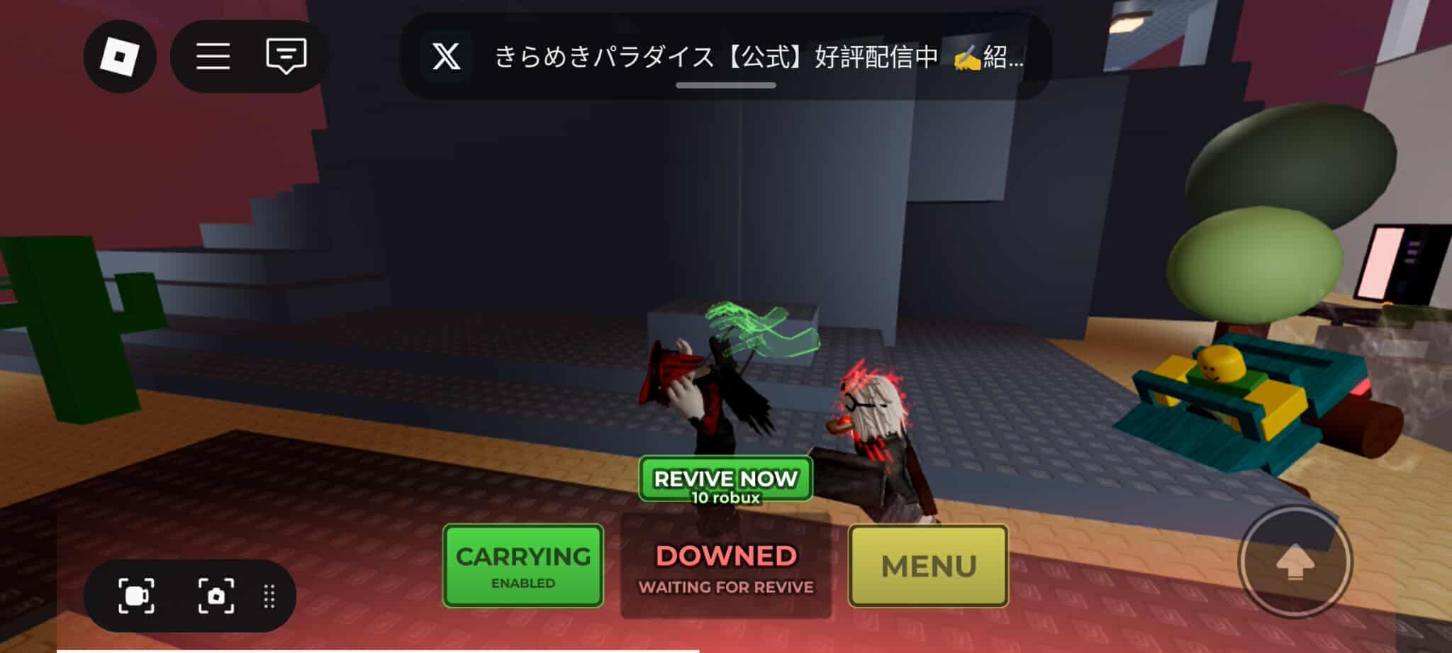 Evade