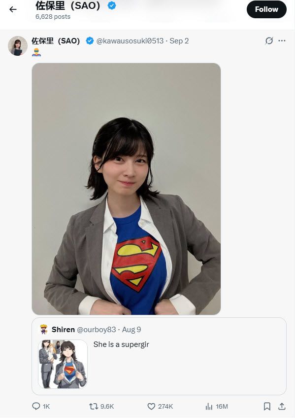 Saori Araki