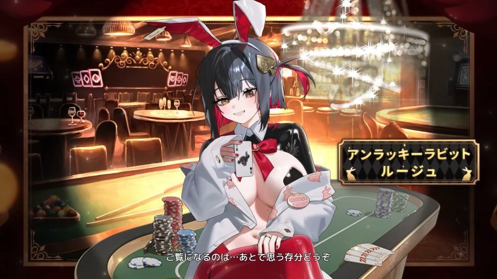 Goddess of Victory: NIKKE