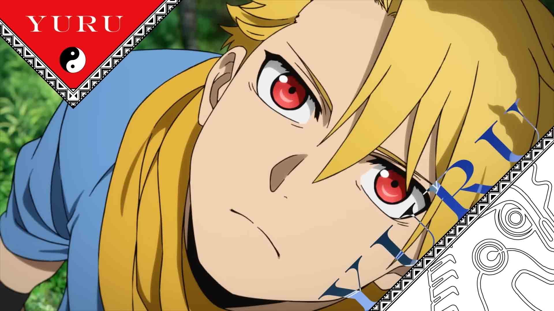ยมลแห่งยมโลก Yomi no Tsugai