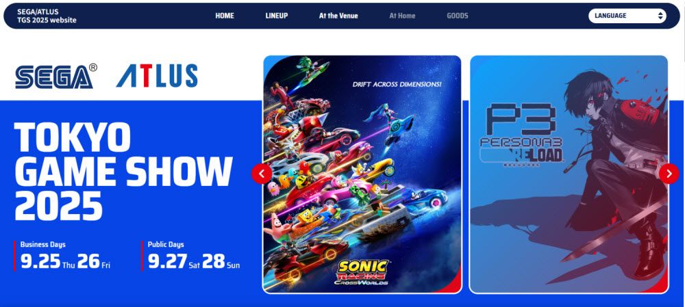 SEGA