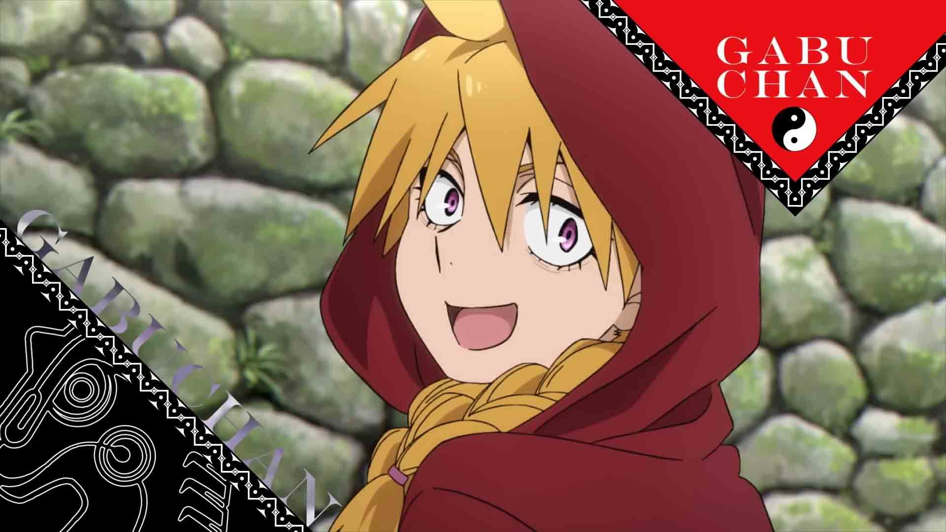 ยมลแห่งยมโลก Yomi no Tsugai