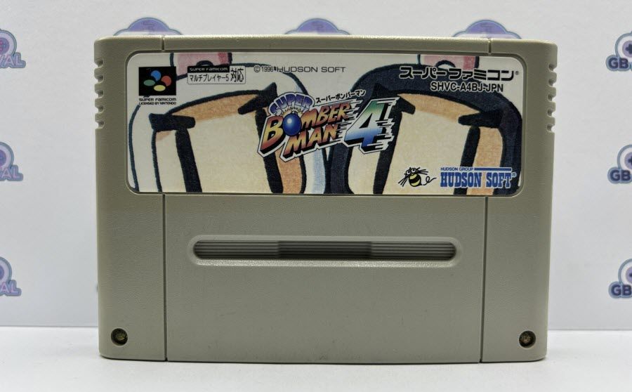 Super Famicom