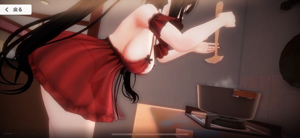 Azur Lane