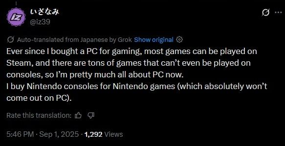 PC