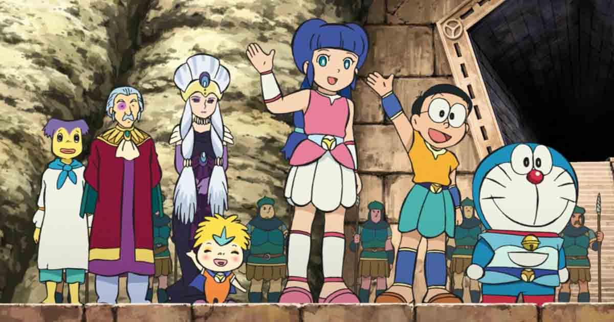 Doraemon The Movie โดราเอมอน เดอะมูฟวี่