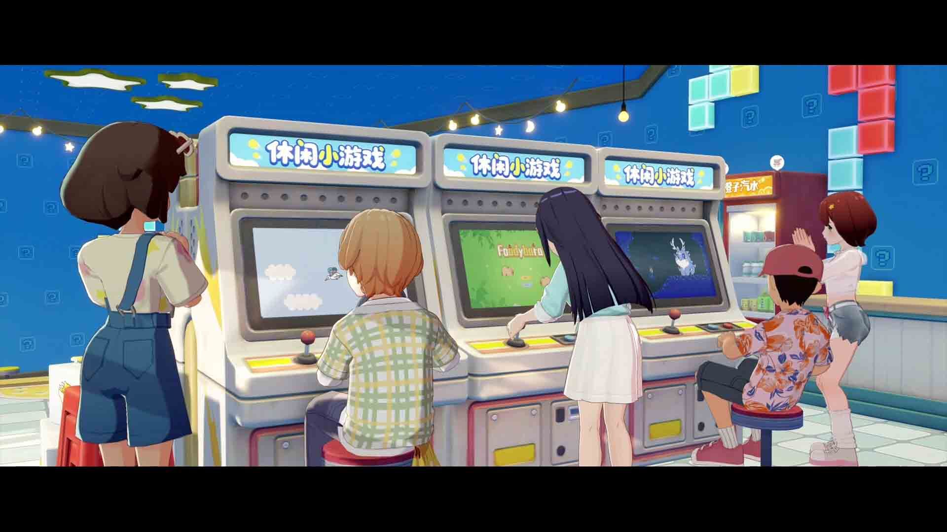 Starsand Island