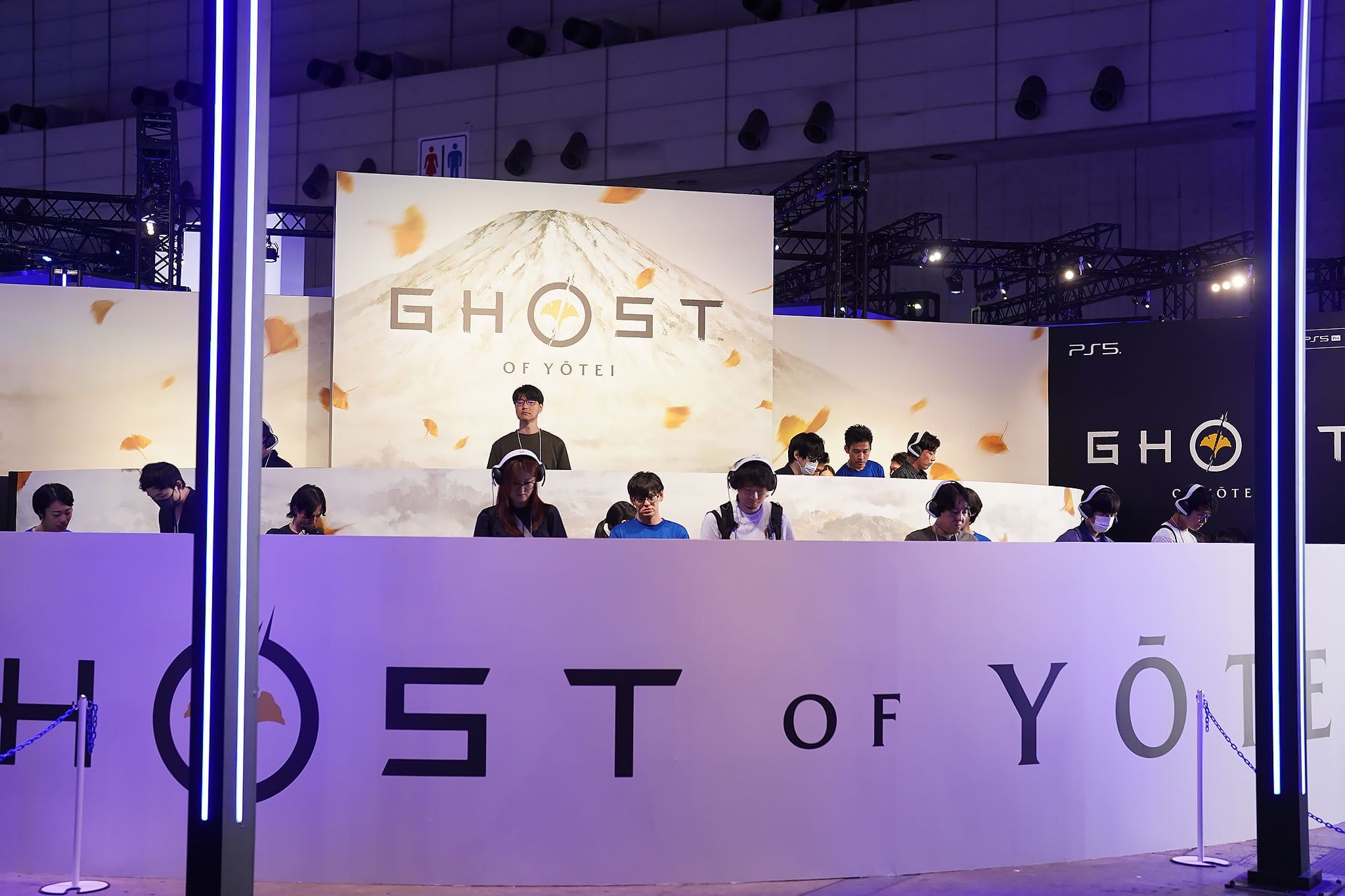 Tokyo Game Show 2025