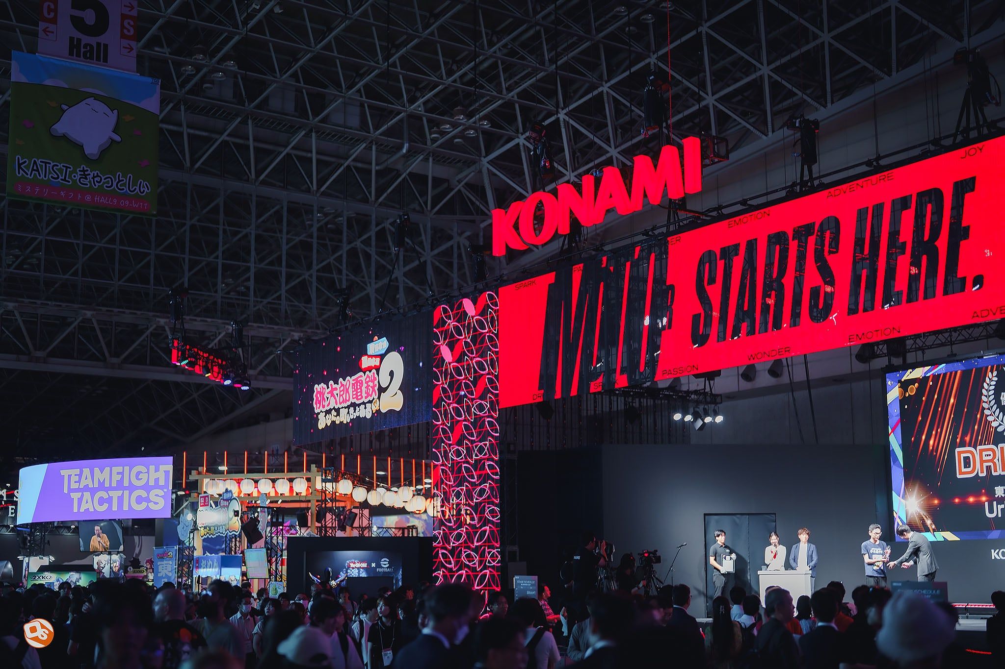 Tokyo Game Show 2025