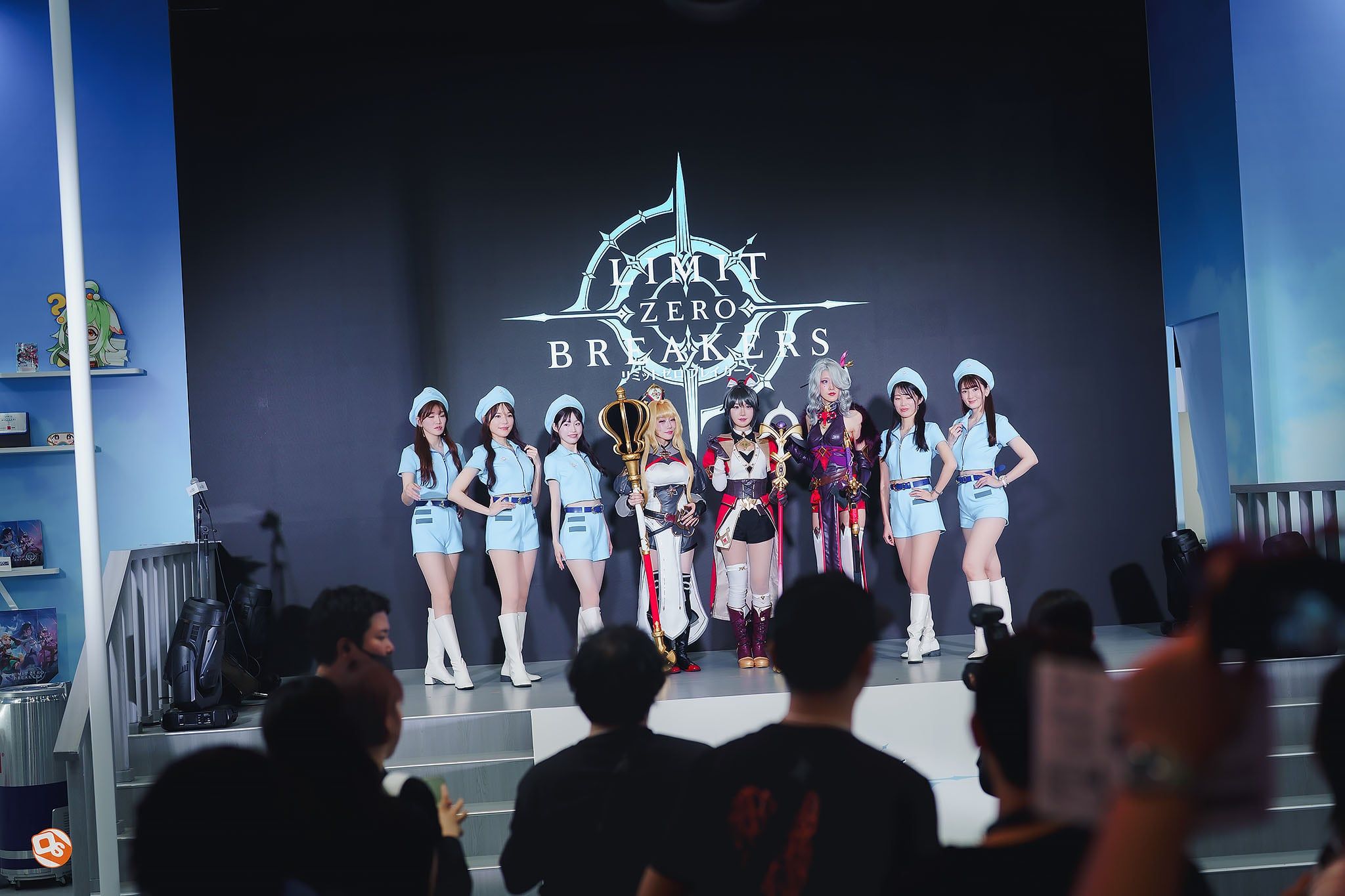 Tokyo Game Show 2025