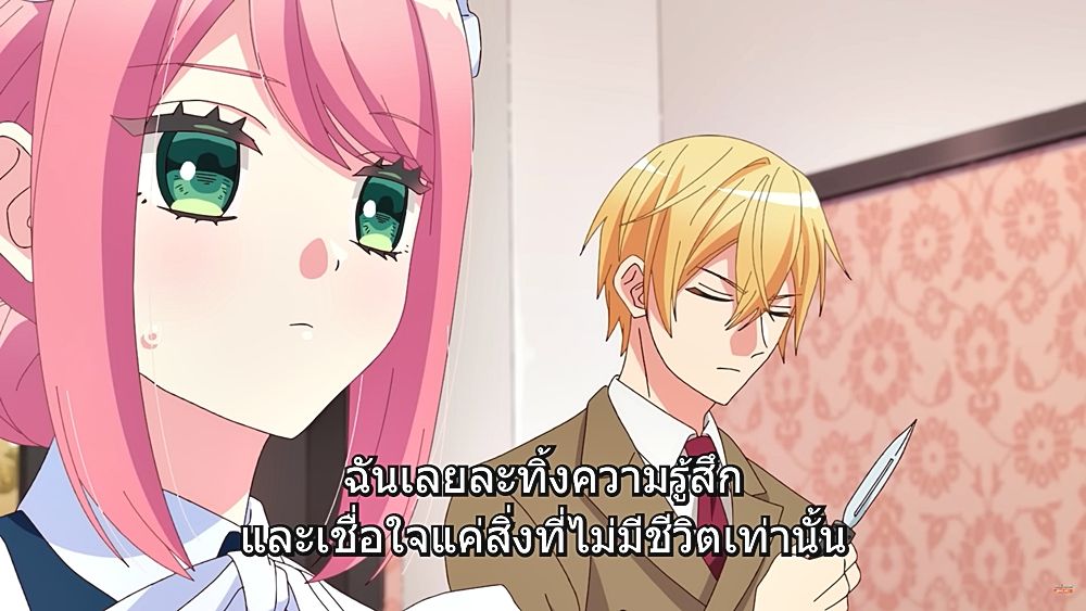 ภาพปกติในอนิเมะ