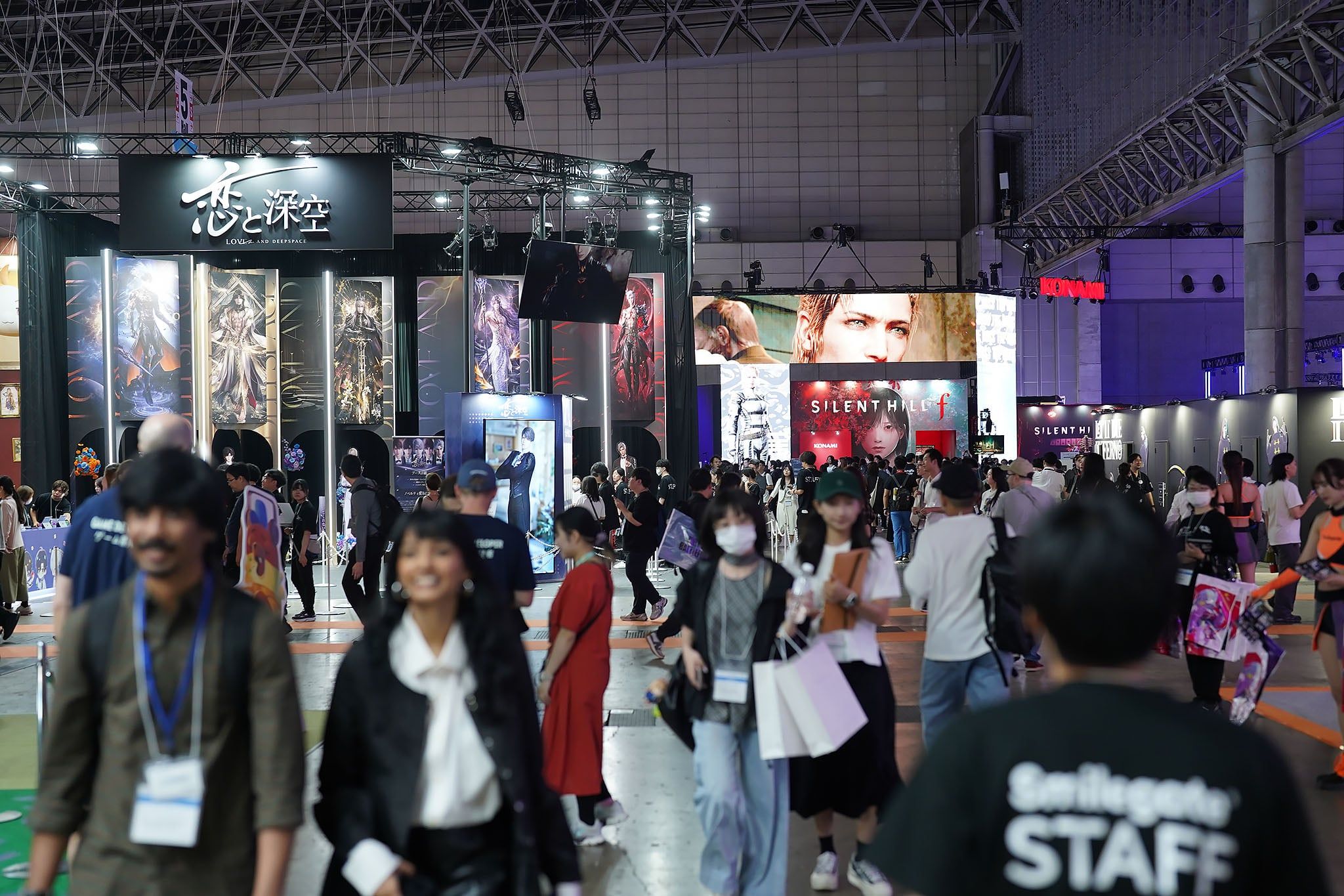 Tokyo Game Show 2025