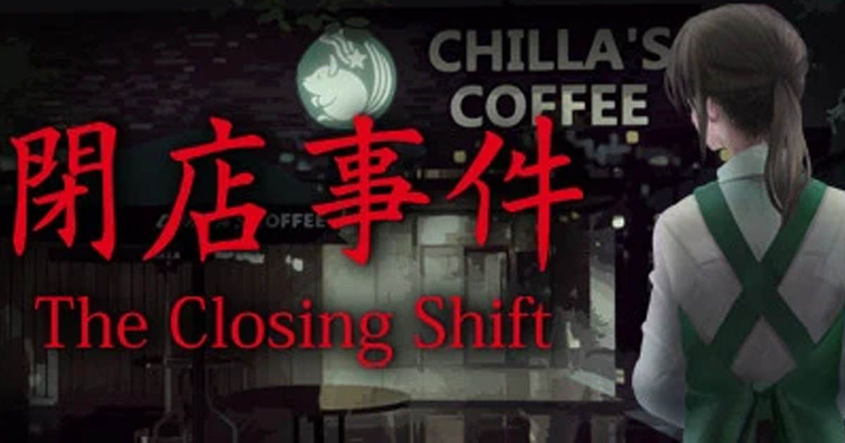 เกมจากค่าย Chilla's Art