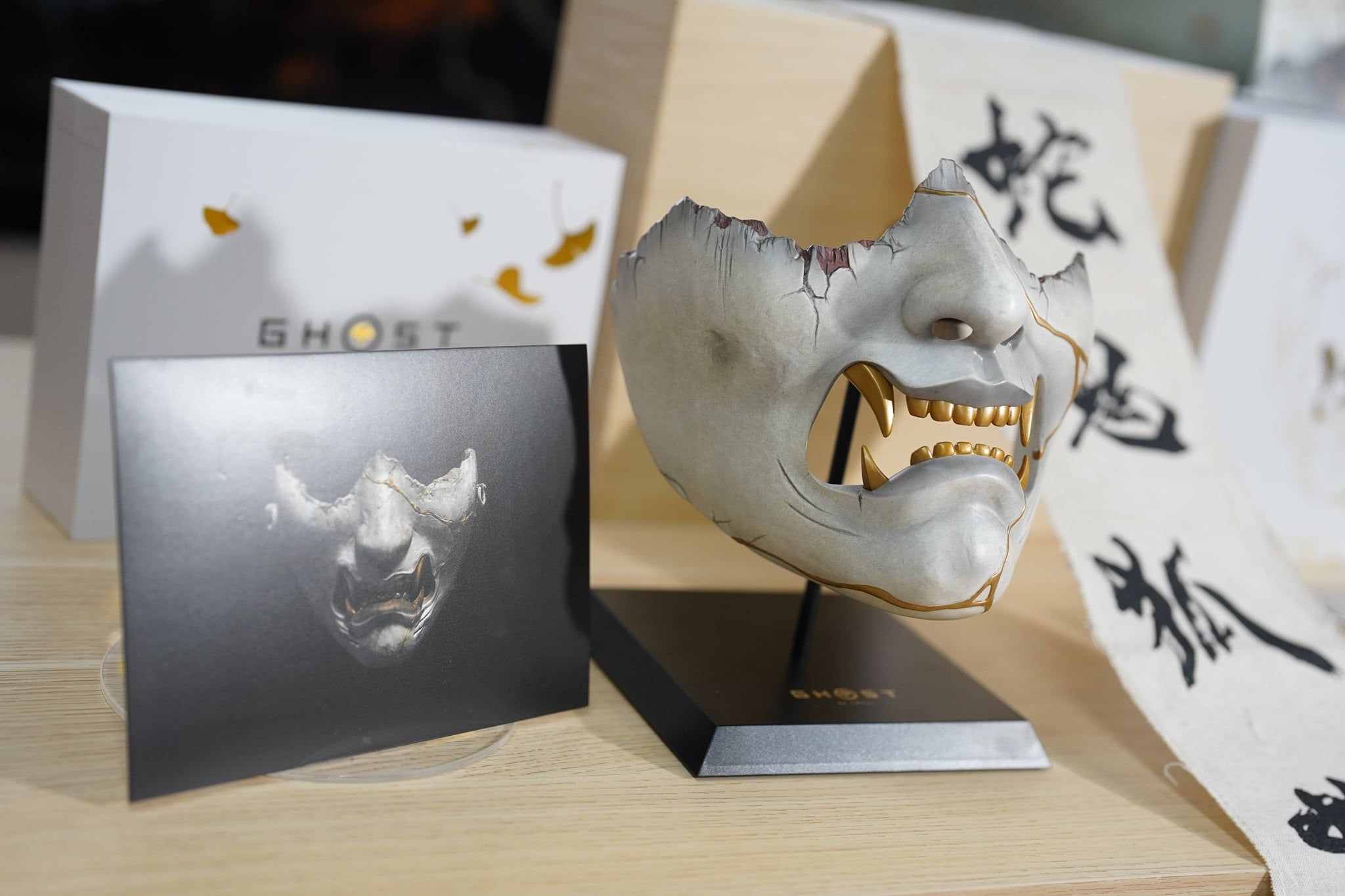 GHOST OF YŌTEI
