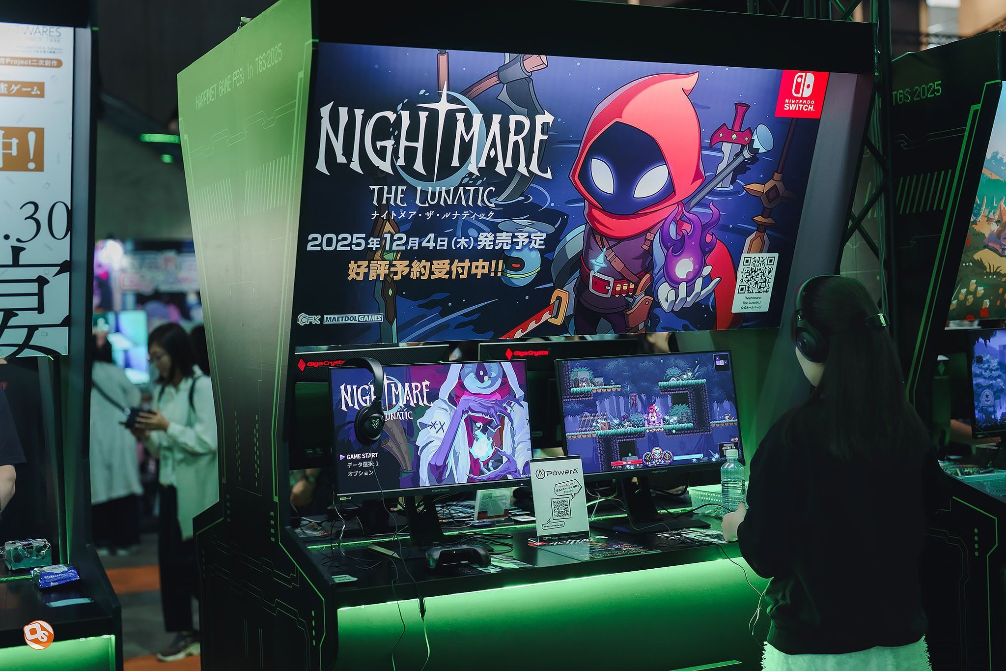 Tokyo Game Show 2025