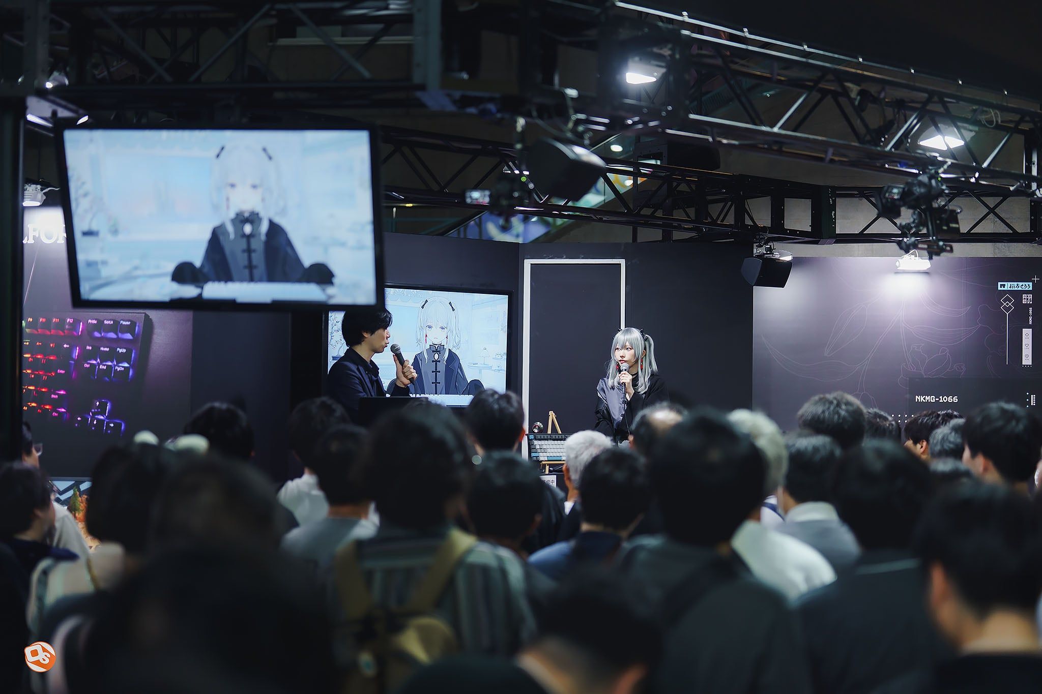 Tokyo Game Show 2025