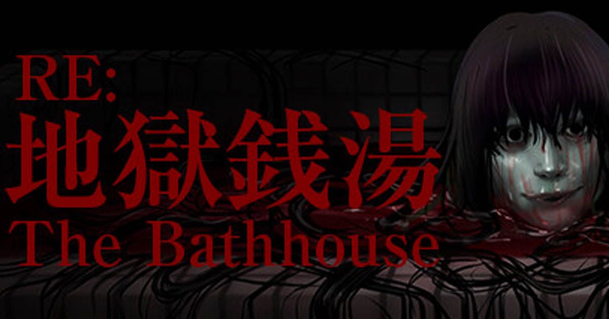 เกมจากค่าย Chilla's Art