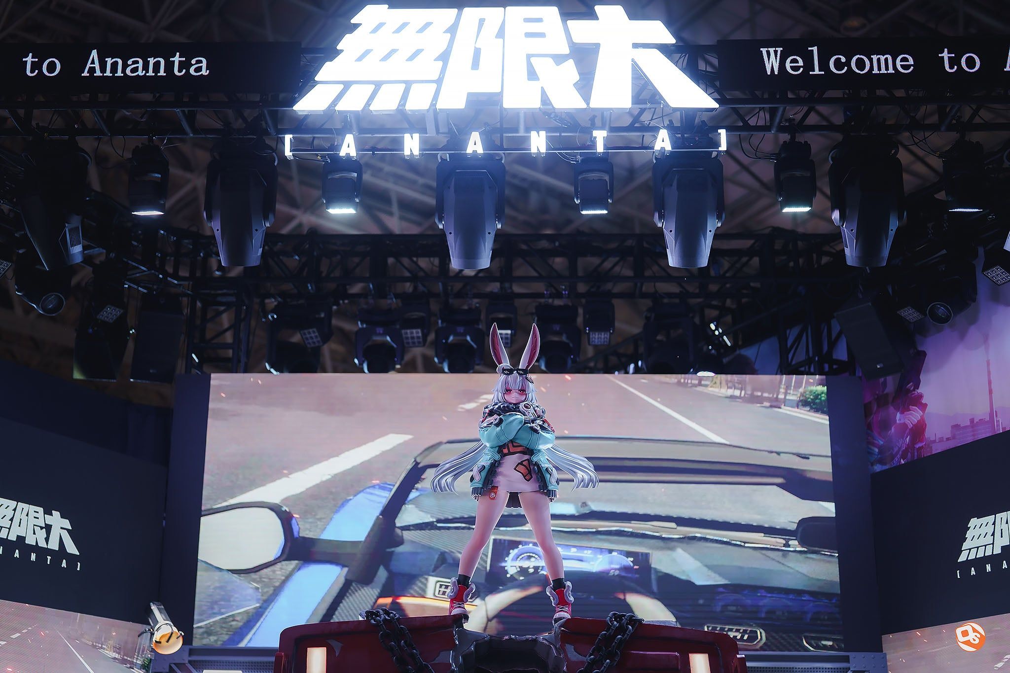Tokyo Game Show 2025