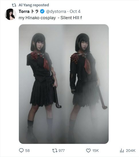 Silent Hill f