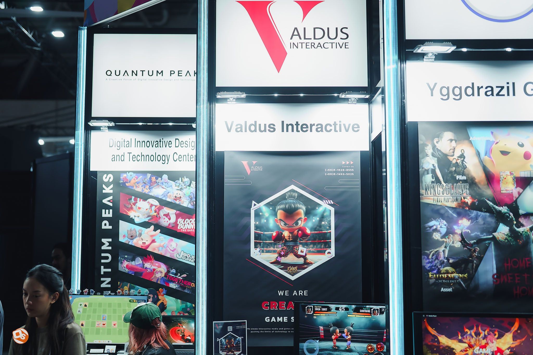 Tokyo Game Show 2025