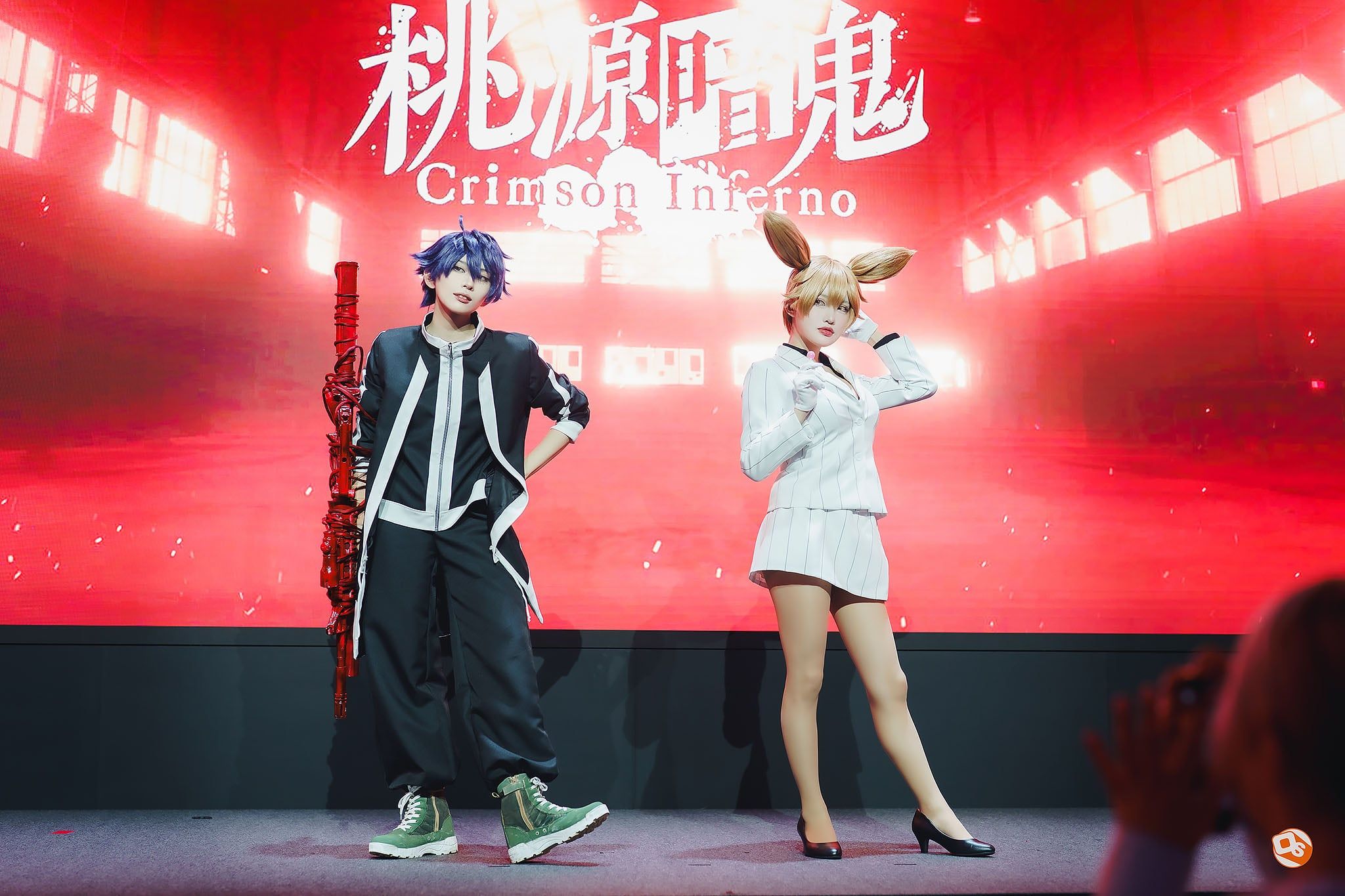 Tokyo Game Show 2025